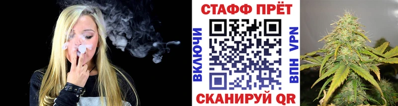 Наркошоп Торжок mega tor  Бошки Шишки  КЕТАМИН  Гашиш  Меф  СОЛЬ 