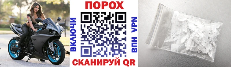 Амфетамин Premium  что такое   Торжок 