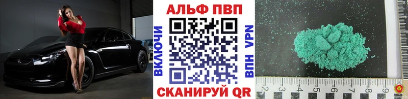 А ПВП СК КРИС  Торжок 
