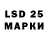 ЭКСТАЗИ 280мг Svetlana Solem
