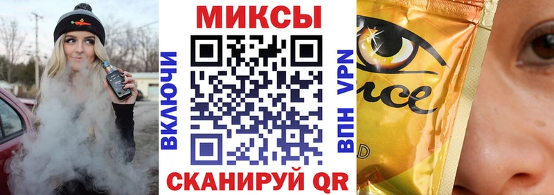 Бутират вода  kraken маркетплейс  Торжок 