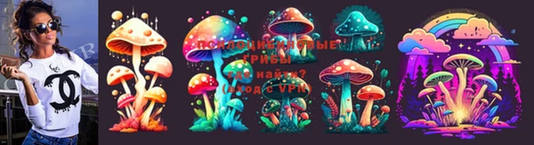 MDMA Белоозёрский