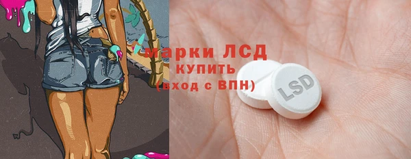 дурь Беломорск
