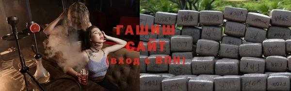 MDMA Богородск