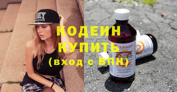 а пвп мука Богданович