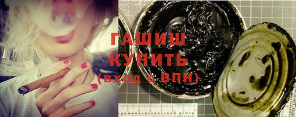 дурь Беломорск