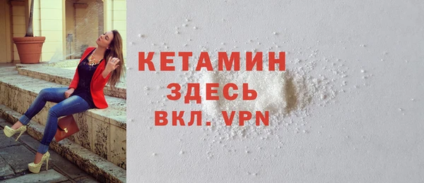 дурь Беломорск