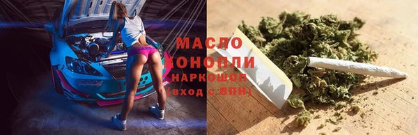 а пвп мука Богданович