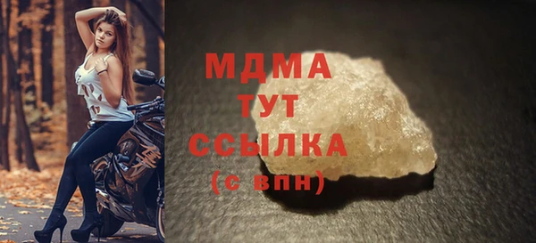 а пвп мука Богданович