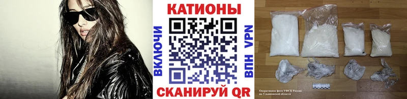 МЕФ кристаллы как найти Торжок